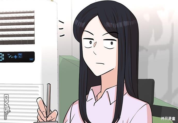 🍲重生制作人 第65话 第40页