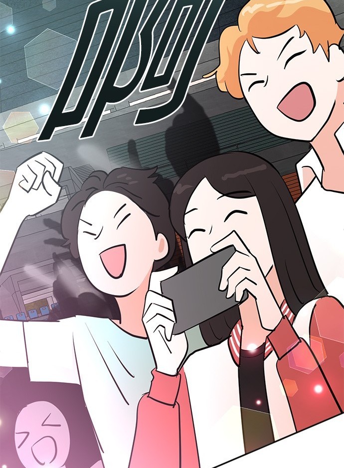 🍲重生制作人 第67话 第37页