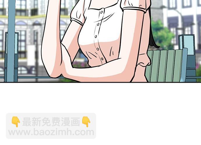 🍲重生制作人 第71话 第27页