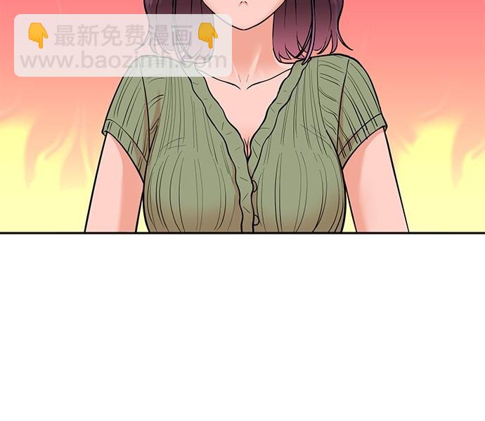 🍲重生制作人 第73话 第17页