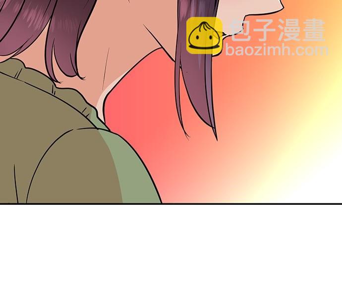 🍲重生制作人 第73话 第27页