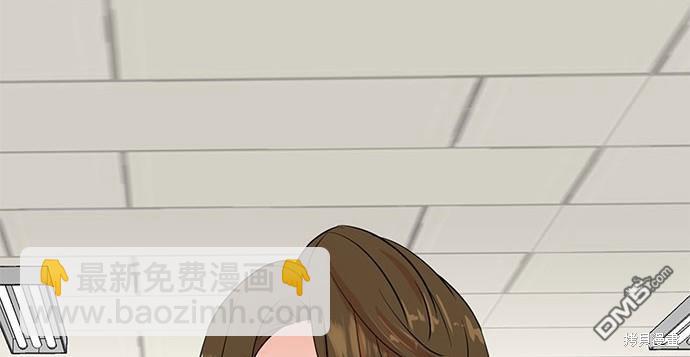 🍲重生制作人 第79话 第31页