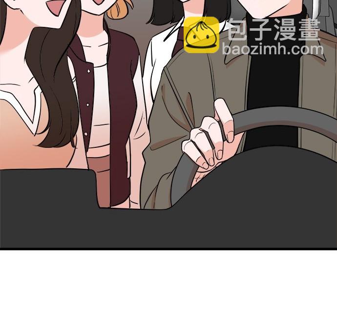 🍲重生制作人 第81话 第4页