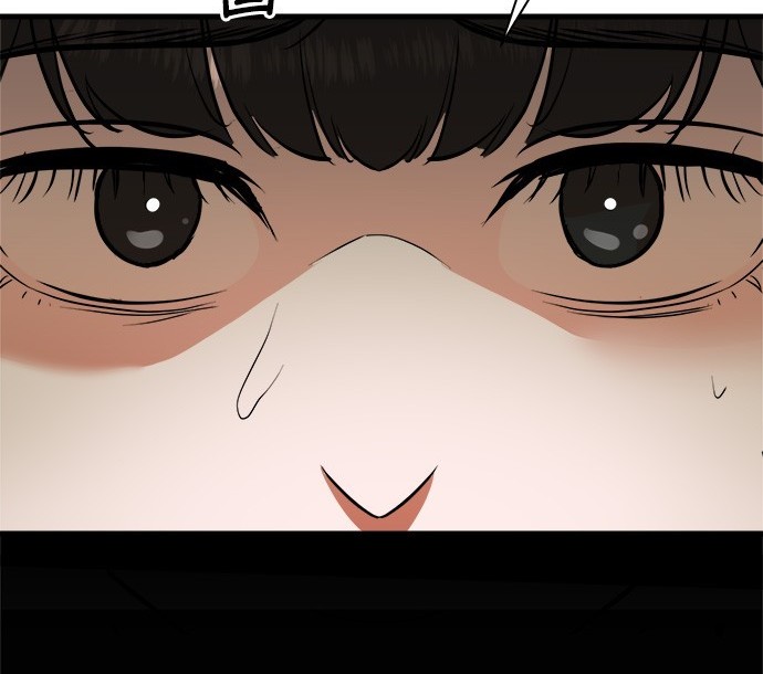 🍲重生制作人 第81话 第48页