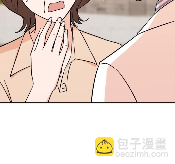 🍲重生制作人 第83话 第33页