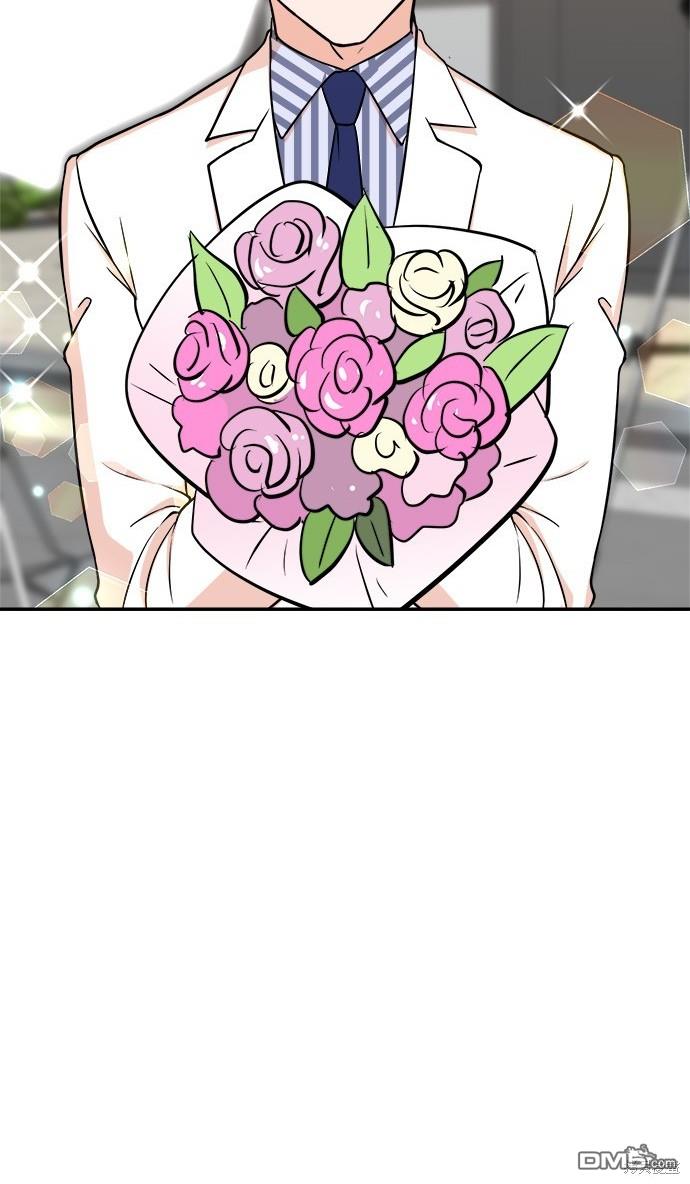 🍲重生制作人 第83话 第41页