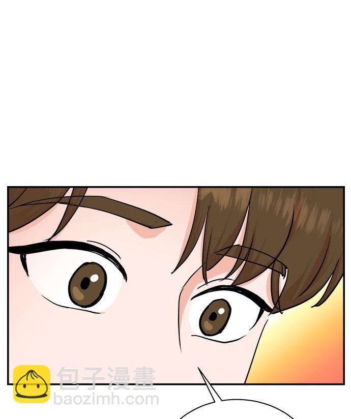 🍲重生制作人 第85话 第33页