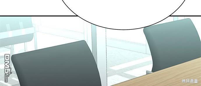🍲重生制作人 第89话 第24页