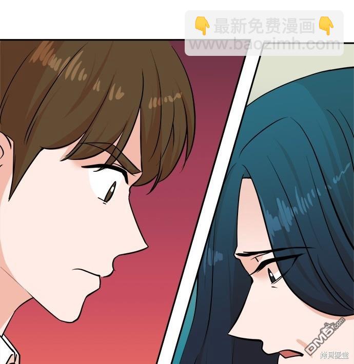 🍲重生制作人 第89话 第36页