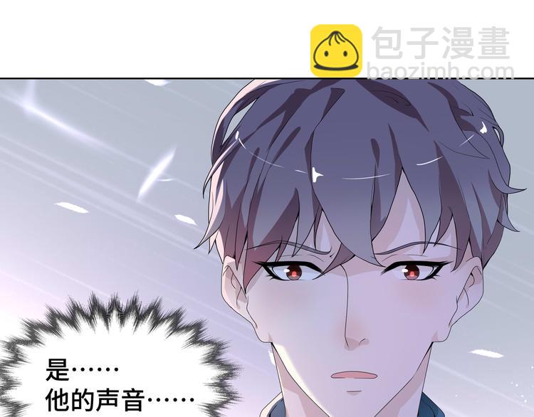 第2话 我的罪名(1/3)-第2话
