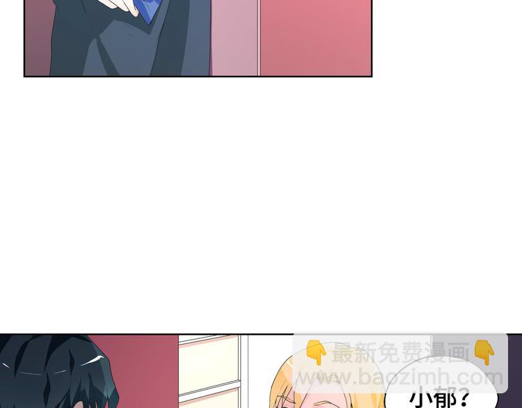 第2话 我的罪名(1/3)-第2话