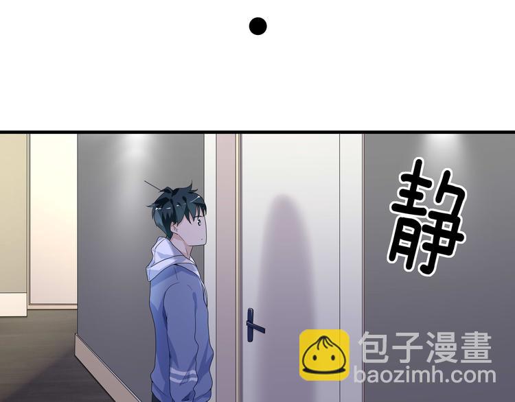 第2话 我的罪名(1/3)-第2话