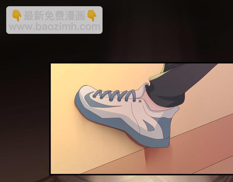 第2话 我的罪名(1/3)-第2话