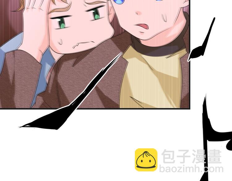 第14话 没想到还是在乎你(1/2)-第14话