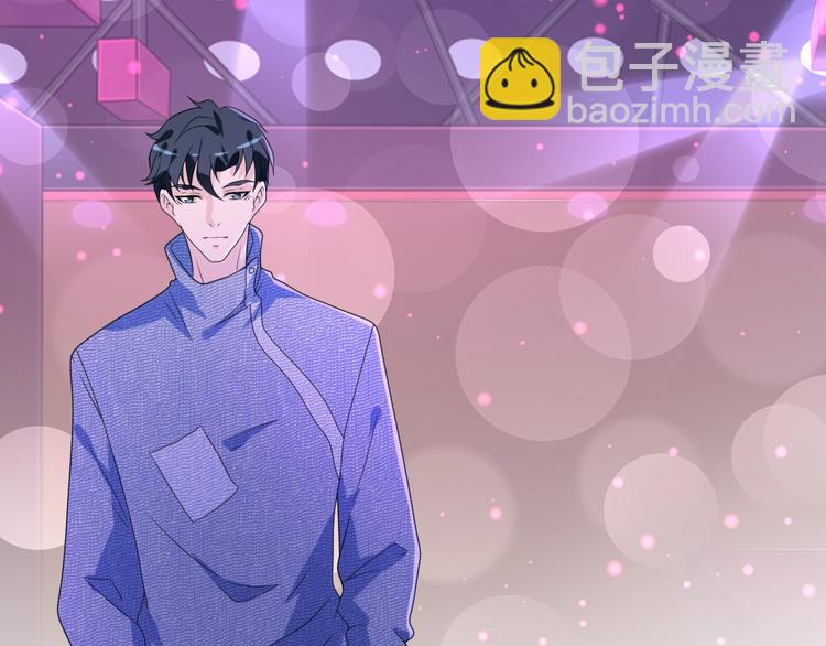 第14话 没想到还是在乎你(1/2)-第14话