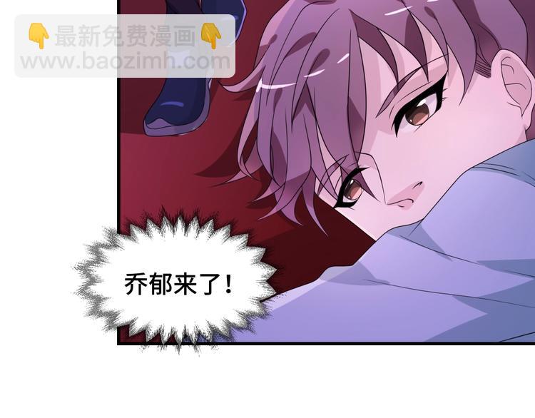 第14话 没想到还是在乎你(1/2)-第14话