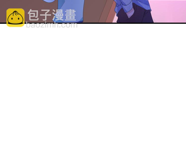 第14话 没想到还是在乎你(1/2)-第14话