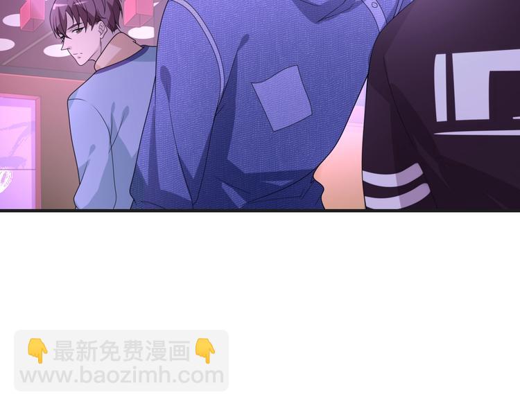 第14话 没想到还是在乎你(1/2)-第14话