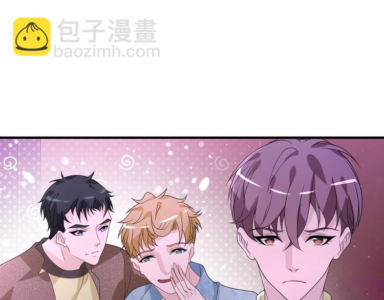 第14话 没想到还是在乎你(1/2)-第14话