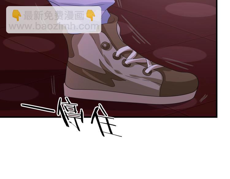 第14话 没想到还是在乎你(1/2)-第14话
