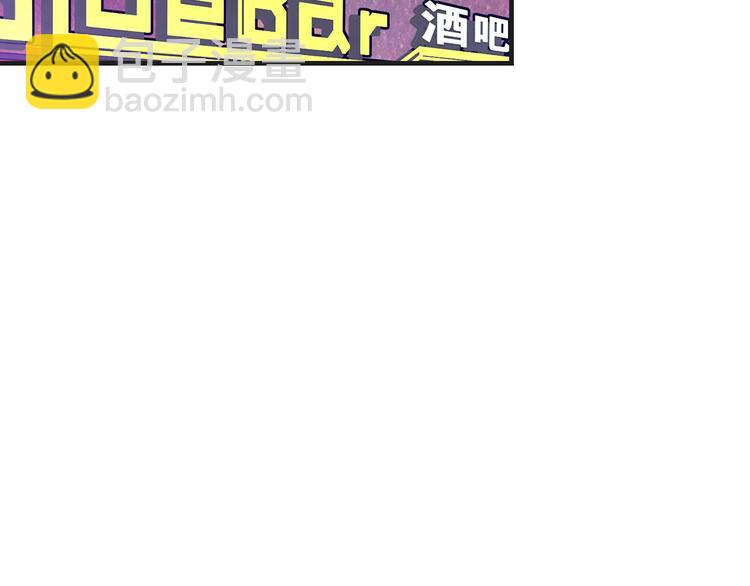 第18话 更近一点(1/2)-第18话
