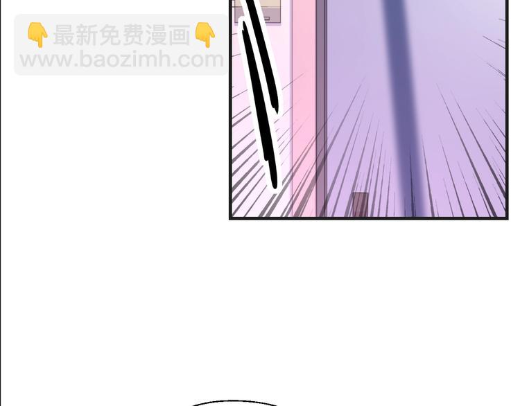 第18话 更近一点(1/2)-第18话