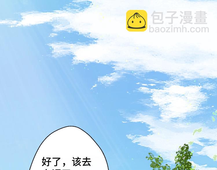 第18话 更近一点(1/2)-第18话