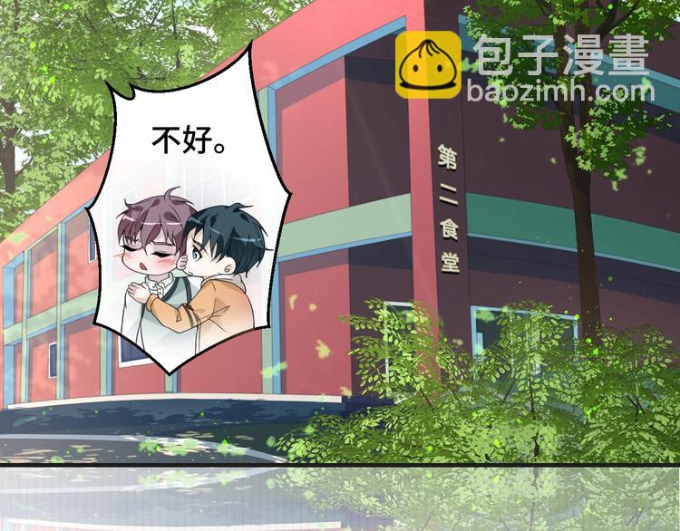 第18话 更近一点(1/2)-第18话