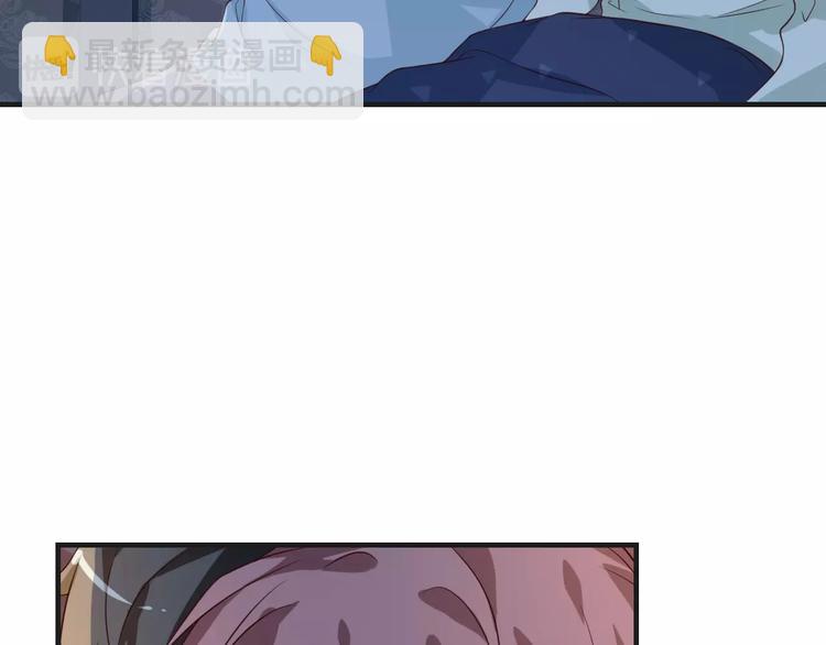 第20话 你拒绝她的样子真帅(1/2)-第20话