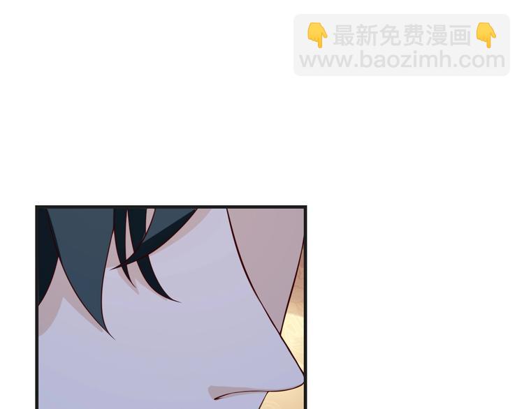 第20话 你拒绝她的样子真帅(1/2)-第20话