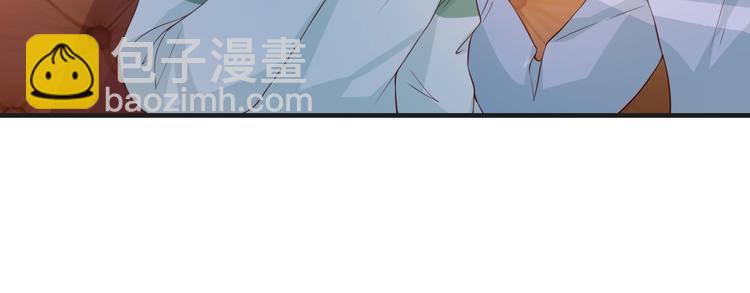 第20话 你拒绝她的样子真帅(1/2)-第20话
