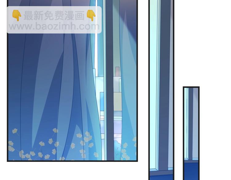 第20话 你拒绝她的样子真帅(1/2)-第20话