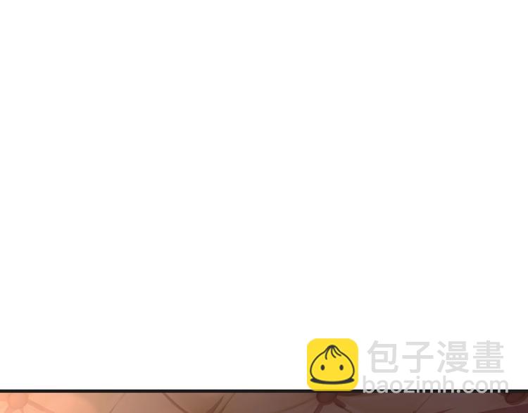 第20话 你拒绝她的样子真帅(1/2)-第20话
