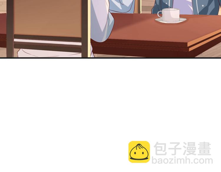 第22话 他是我的！(1/2)-第22话