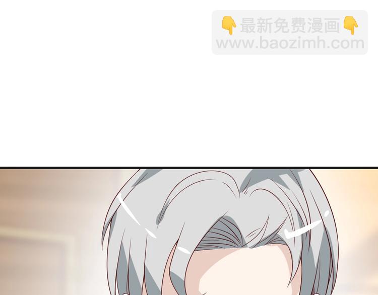 第22话 他是我的！(1/2)-第22话