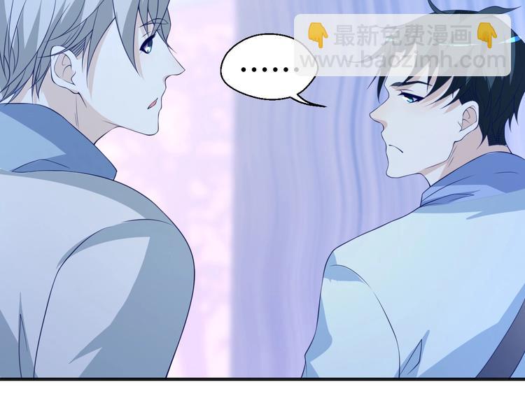第24话 真好吃(1/3)-第24话