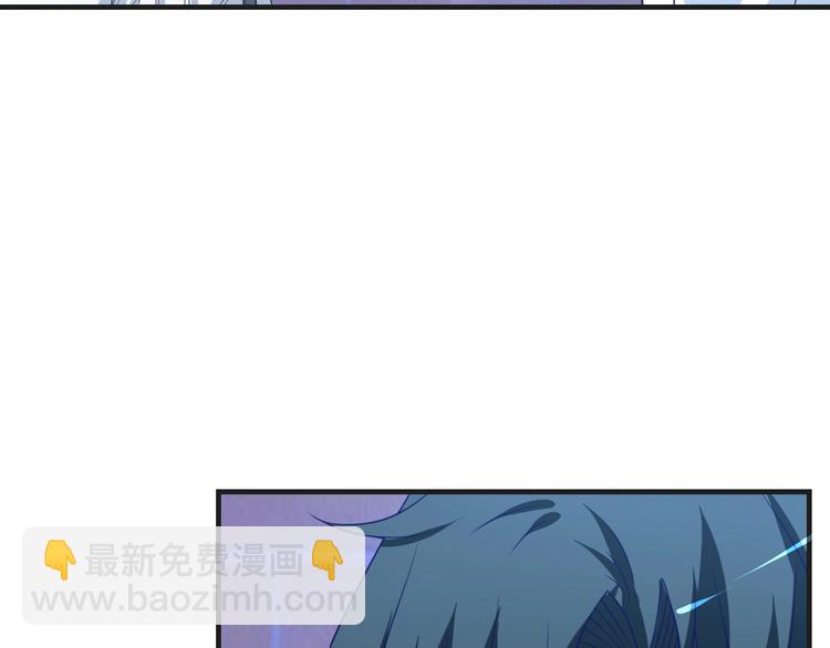 第24话 真好吃(1/3)-第24话