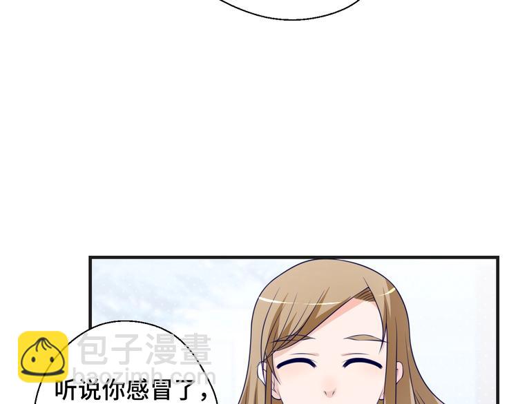 第24话 真好吃(1/3)-第24话