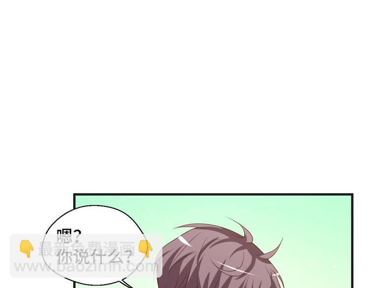 第26话 满城风雨(1/2)-第26话