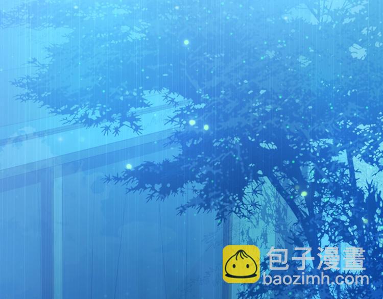 第28话 为爱勇敢(1/3)-第28话
