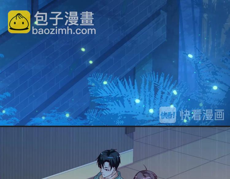 第28话 为爱勇敢(1/3)-第28话