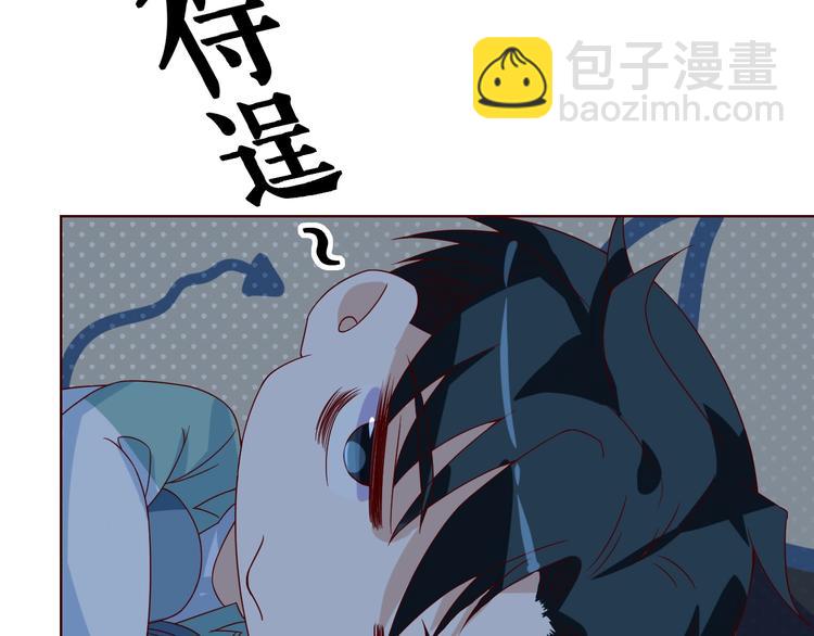 第30话 救星来了(1/2)-第30话