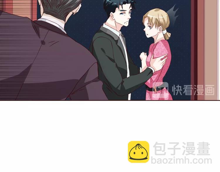 第30话 救星来了(1/2)-第30话