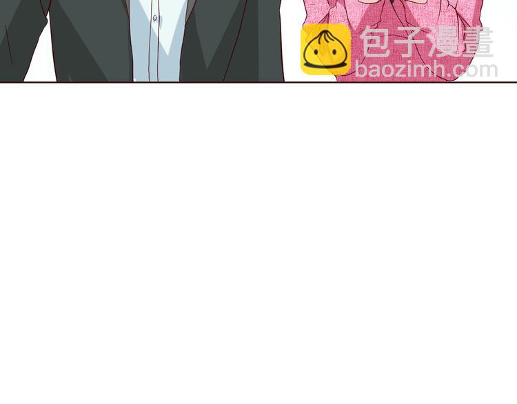 第30话 救星来了(1/2)-第30话