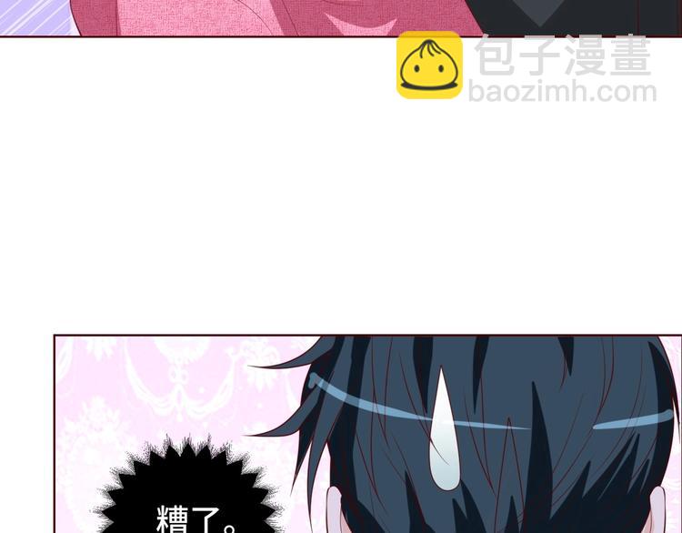 第30话 救星来了(1/2)-第30话