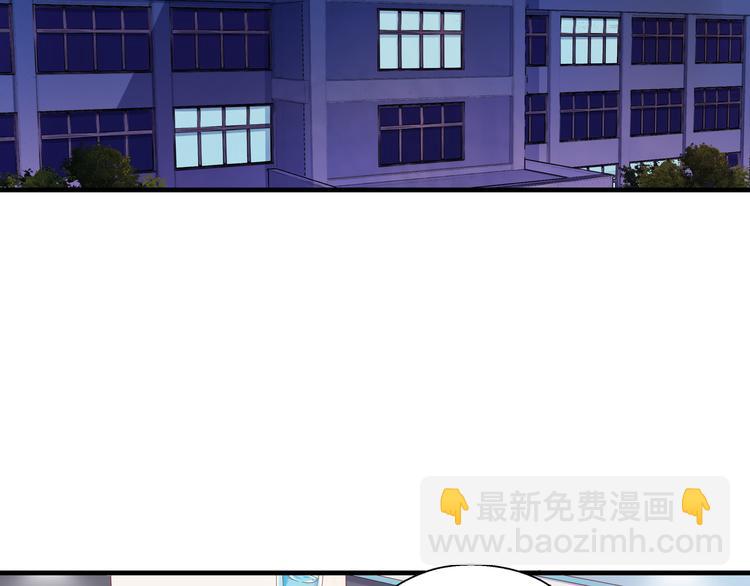 第4话 无法控制的爱(1/2)-第4话