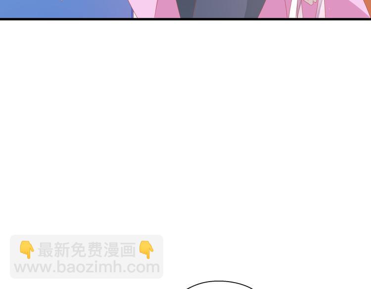 第4话 无法控制的爱(1/2)-第4话