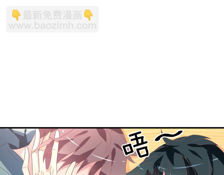 第4话 无法控制的爱(1/2)-第4话