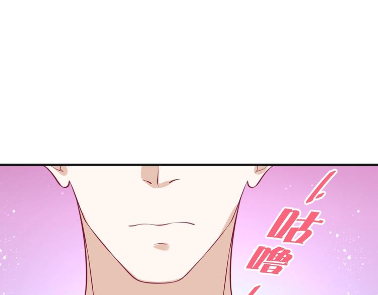 第32话 拍广告(1/3)-第32话