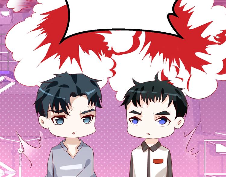 第32话 拍广告(1/3)-第32话